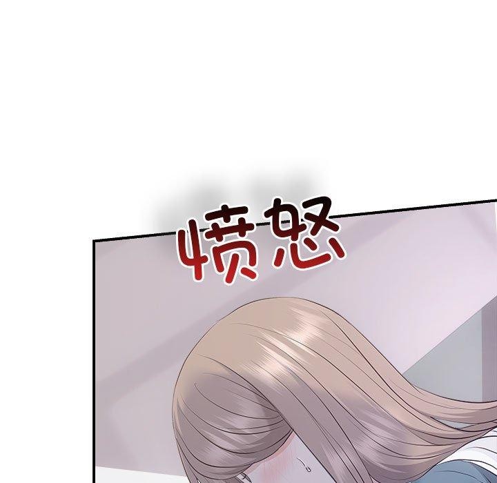 第34话 - 第26.jpg页