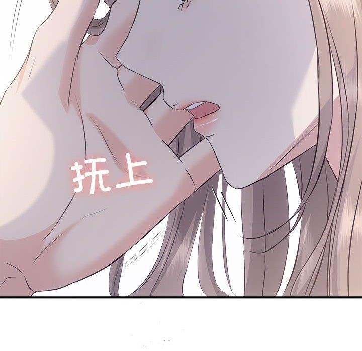 第34话 - 第29.jpg页