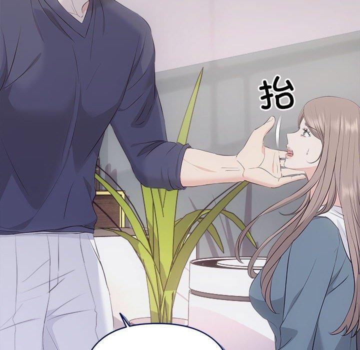 第34话 - 第31.jpg页
