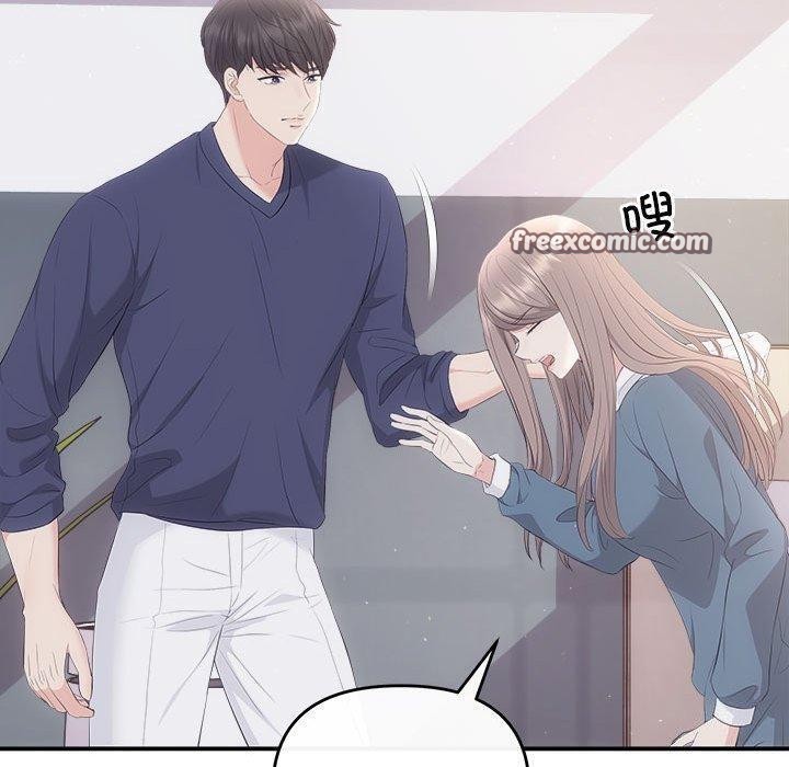 第34话 - 第60.jpg页