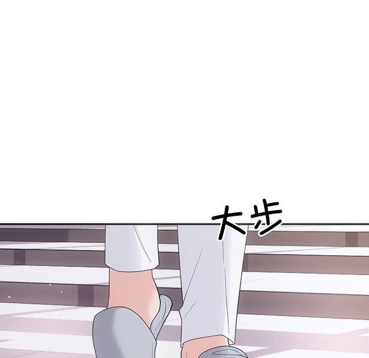 第34话 - 第74.jpg页