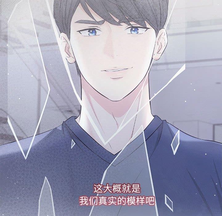 第34话 - 第82.jpg页