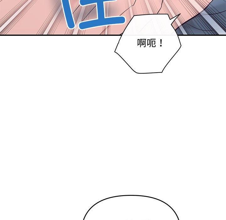 第34话 - 第94.jpg页