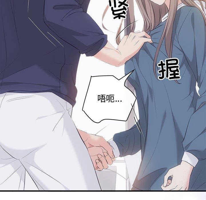 第34话 - 第96.jpg页
