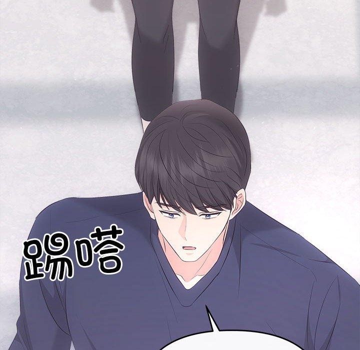 第34话 - 第115.jpg页