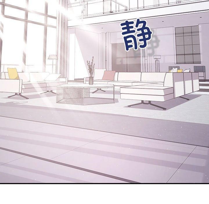 第34话 - 第137.jpg页