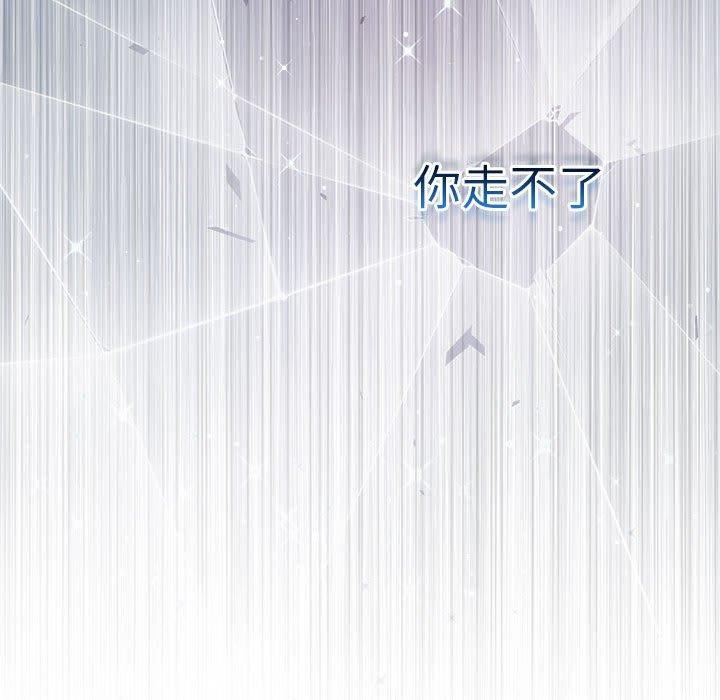 第34话 - 第152.jpg页