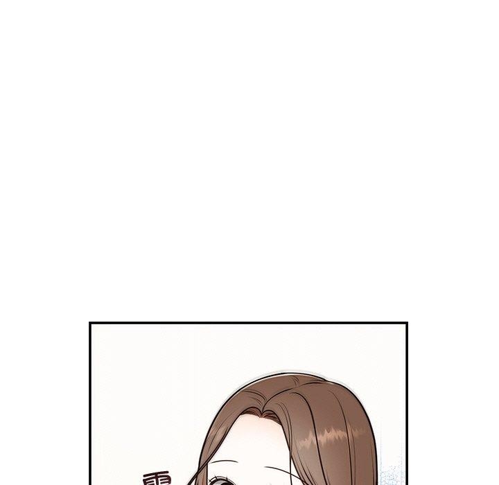第16话 - 第5.jpg页