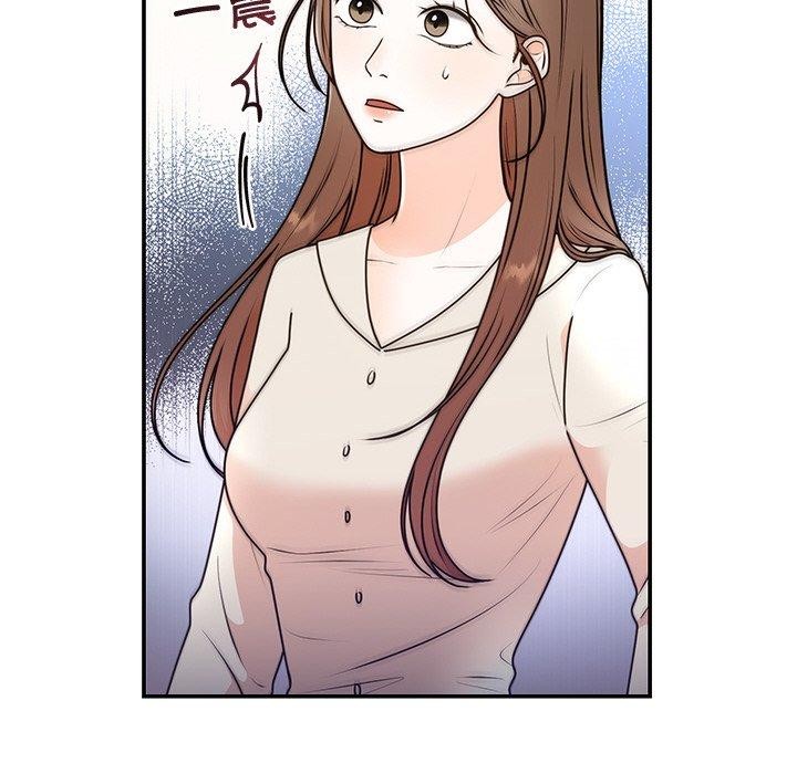 第16话 - 第6.jpg页