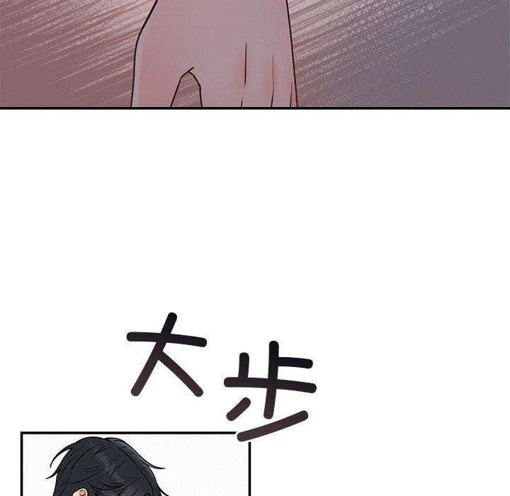 第16话 - 第21.jpg页