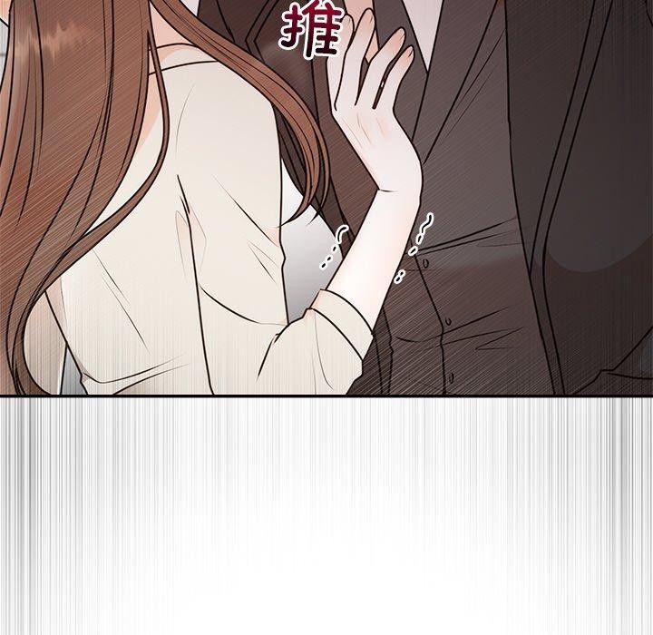 第16话 - 第34.jpg页