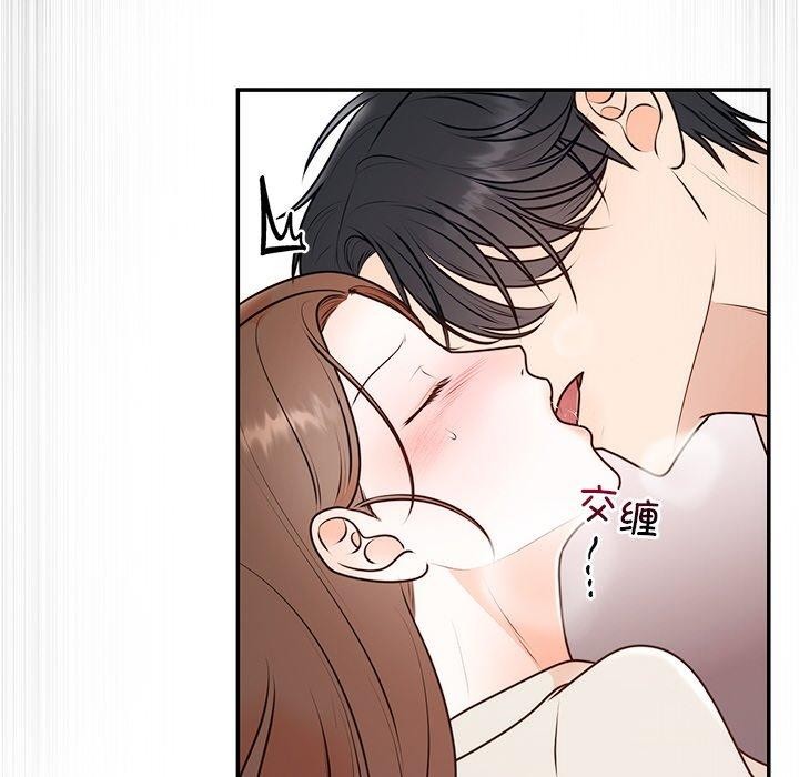 第16话 - 第35.jpg页