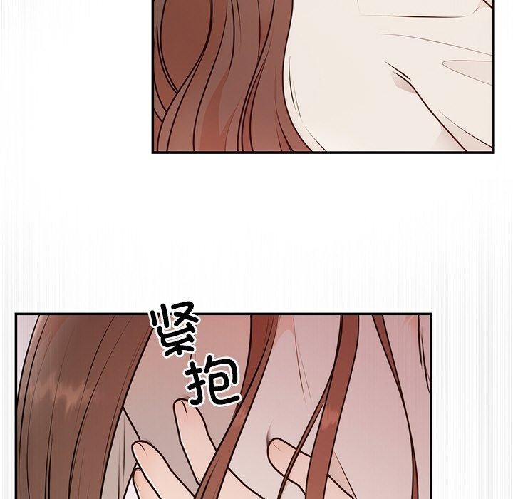 第16话 - 第36.jpg页