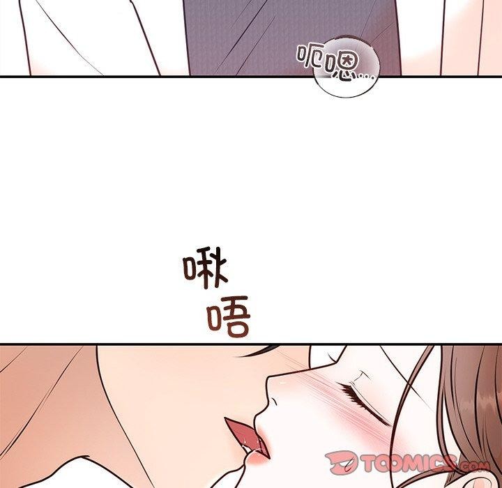 第16话 - 第45.jpg页
