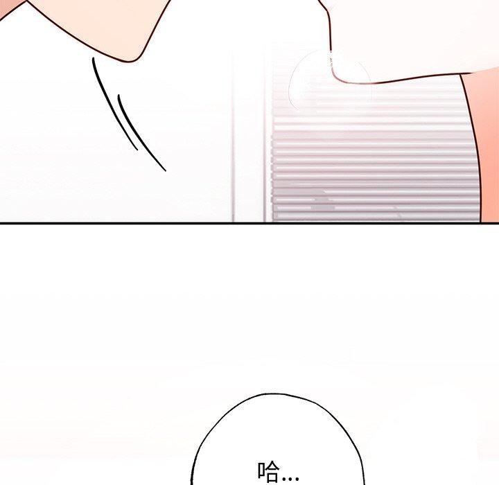 第16话 - 第47.jpg页