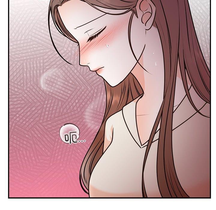 第16话 - 第51.jpg页