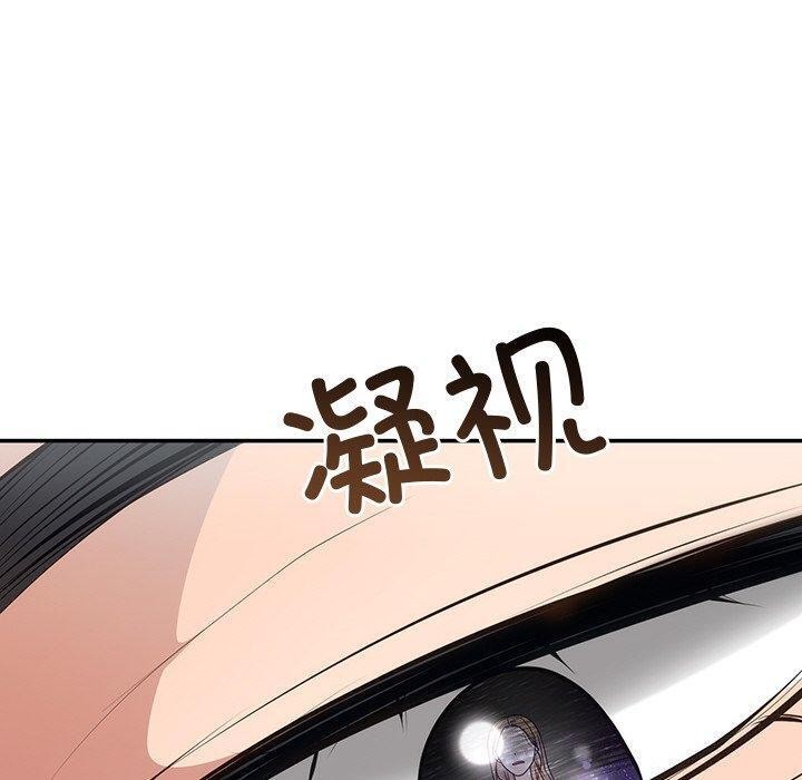第16话 - 第60.jpg页
