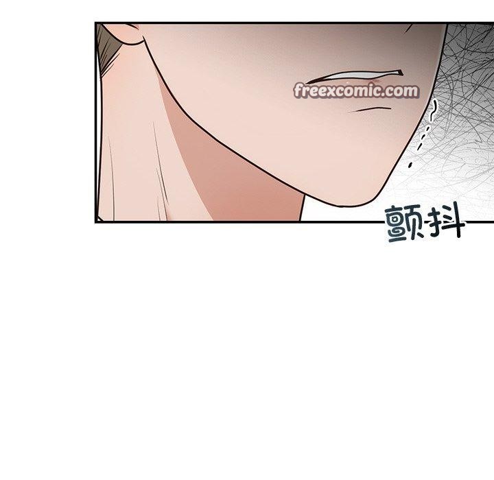 第16话 - 第64.jpg页