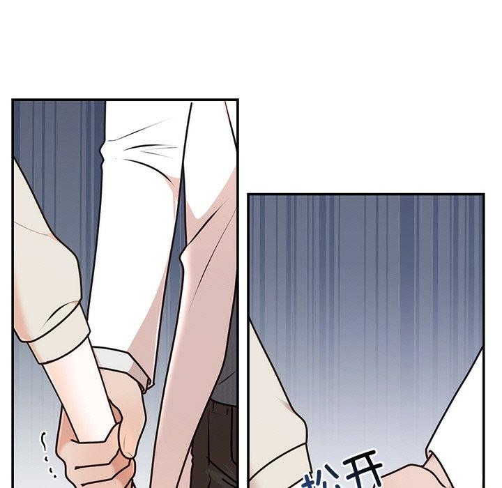 第16话 - 第65.jpg页