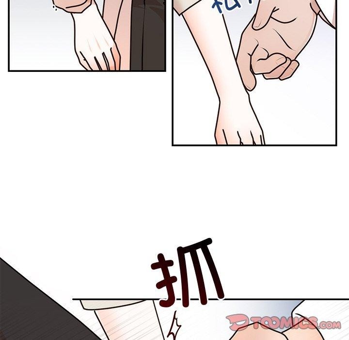 第16话 - 第66.jpg页