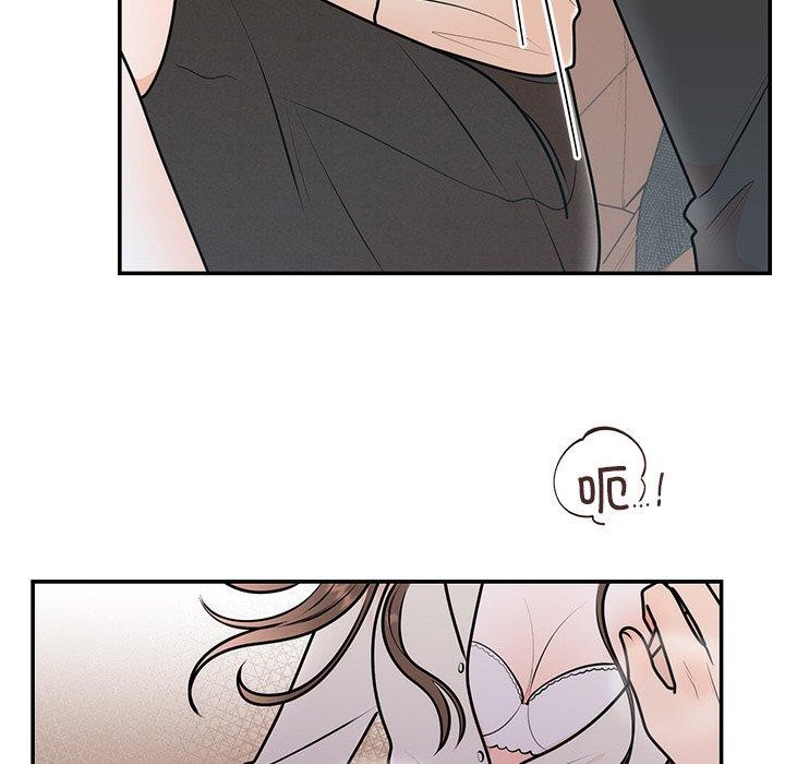 第16话 - 第94.jpg页