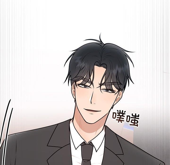 第16话 - 第116.jpg页