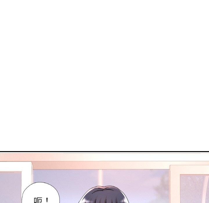 第11话 - 第8.jpg页