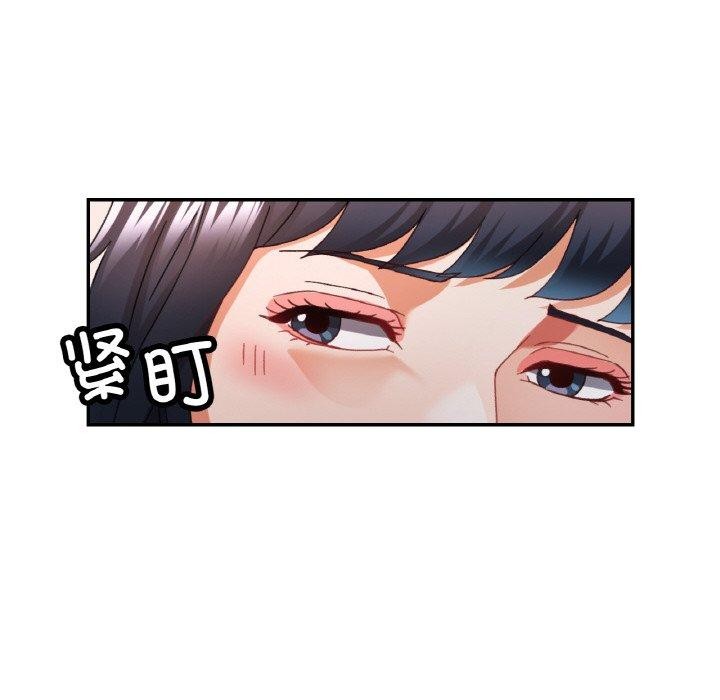 第11话 - 第21.jpg页