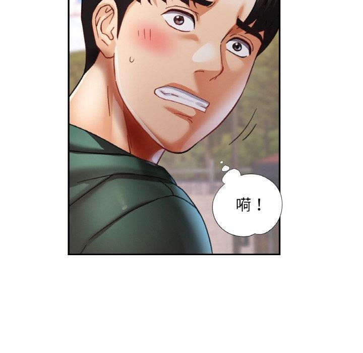 第11话 - 第26.jpg页