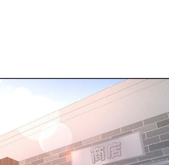 第11话 - 第27.jpg页