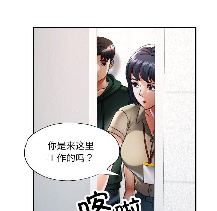 第11话 - 第36.jpg页