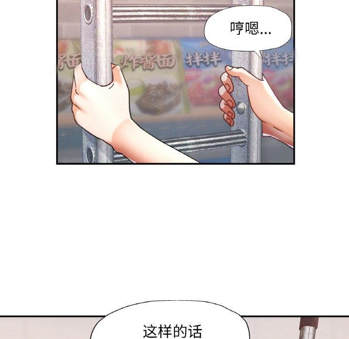 第11话 - 第42.jpg页