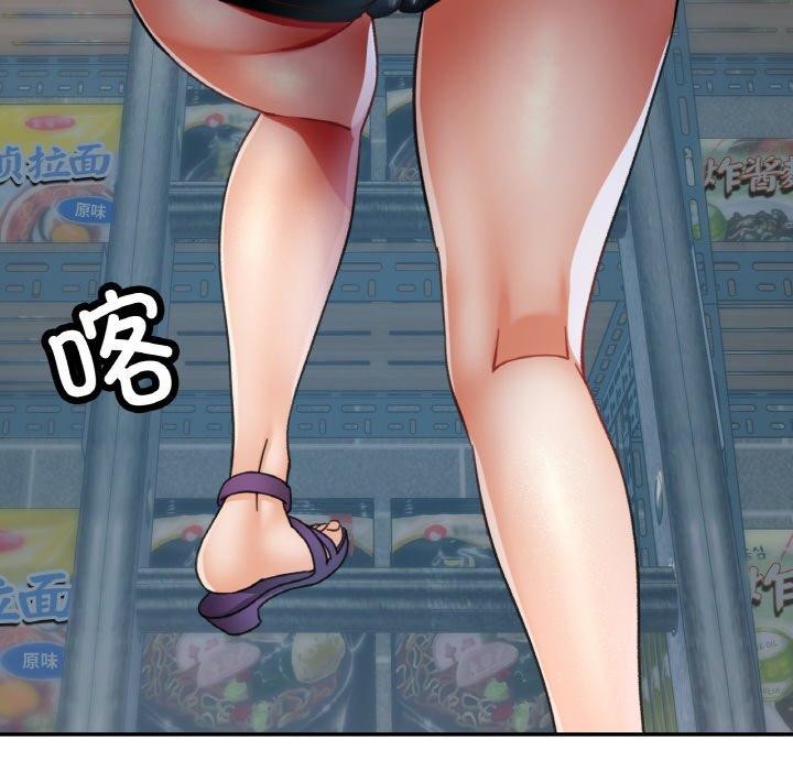 第11话 - 第49.jpg页