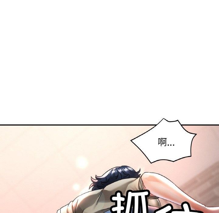 第11话 - 第58.jpg页