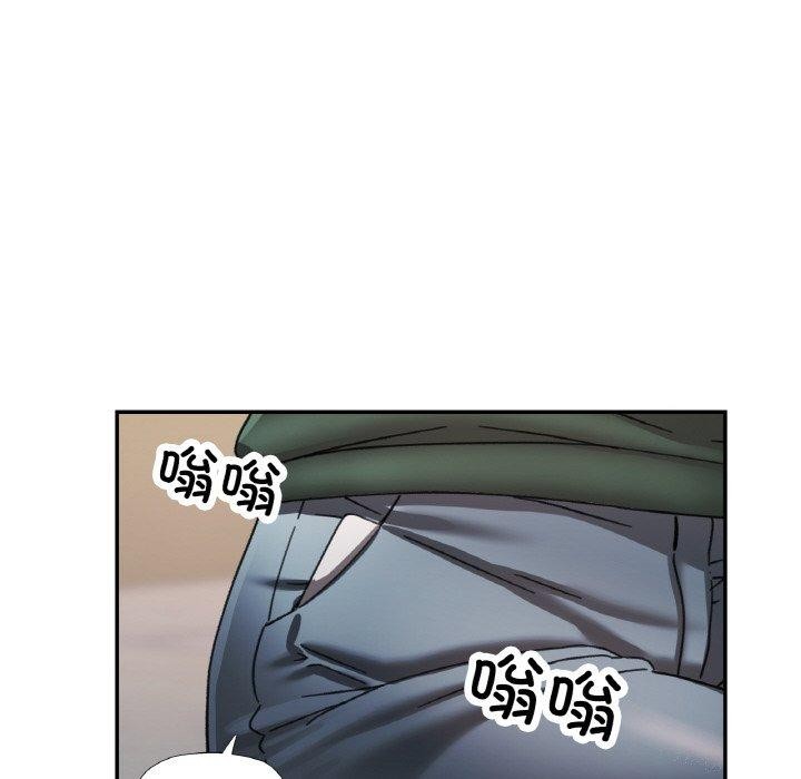 第11话 - 第75.jpg页