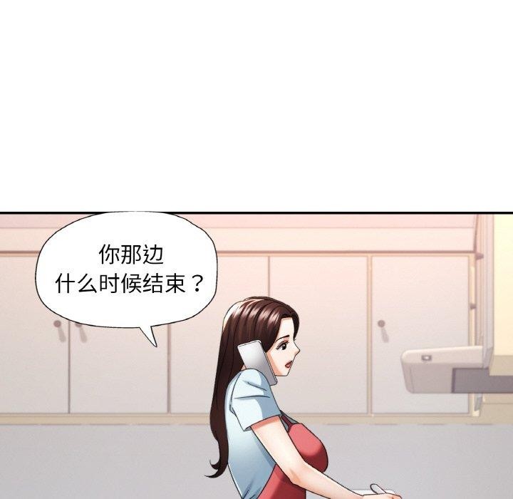 第11话 - 第78.jpg页