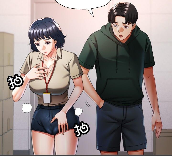 第11话 - 第82.jpg页