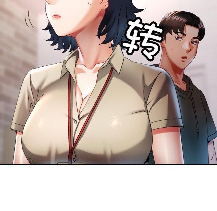 第11话 - 第84.jpg页