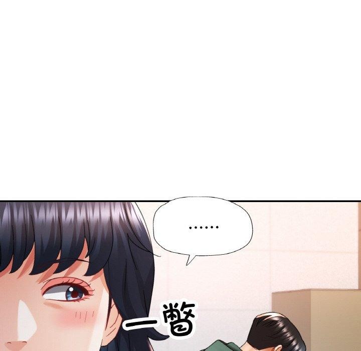 第11话 - 第85.jpg页