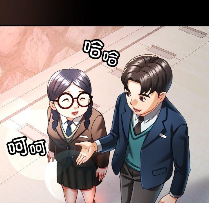 第11话 - 第106.jpg页