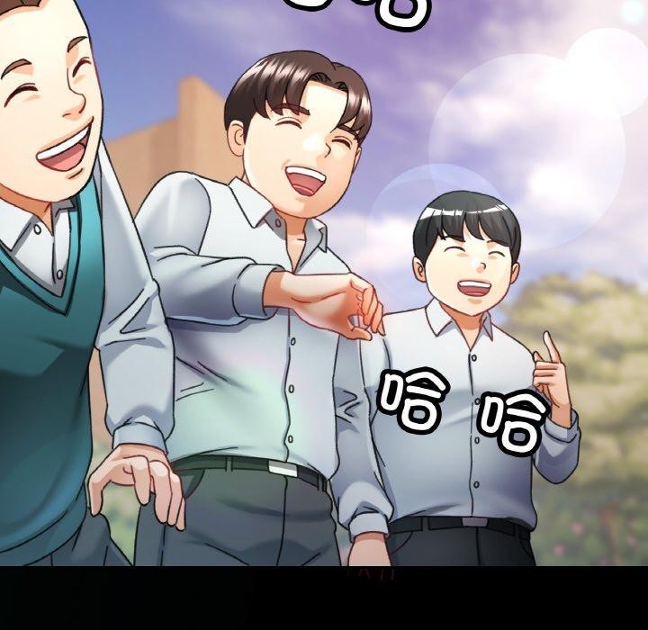 第11话 - 第111.jpg页