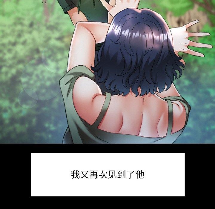 第11话 - 第125.jpg页
