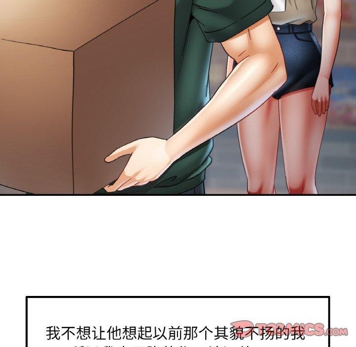 第11话 - 第129.jpg页