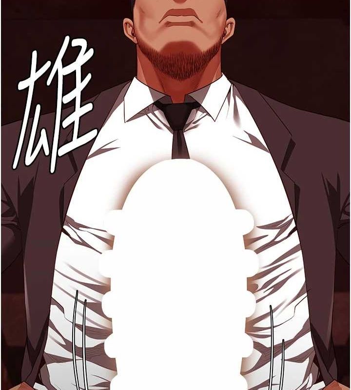 第92话-夺命四人行 - 第5.jpg页