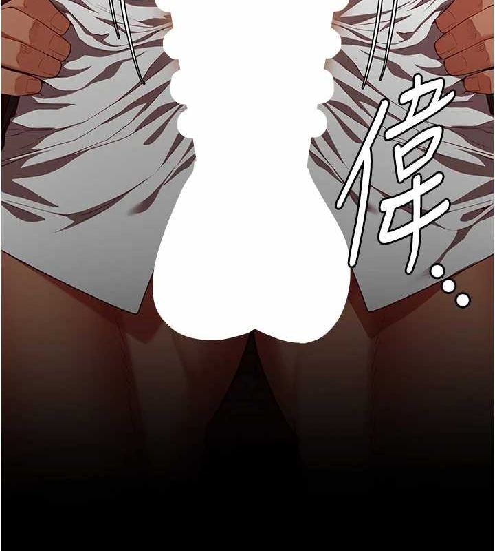 第92话-夺命四人行 - 第6.jpg页