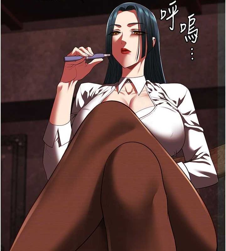 第92话-夺命四人行 - 第31.jpg页