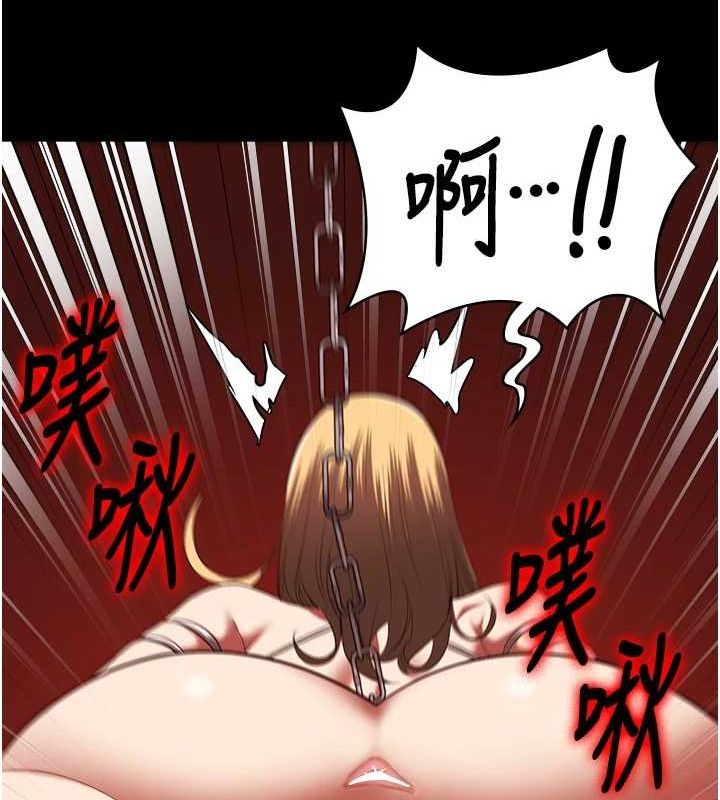 第92话-夺命四人行 - 第51.jpg页