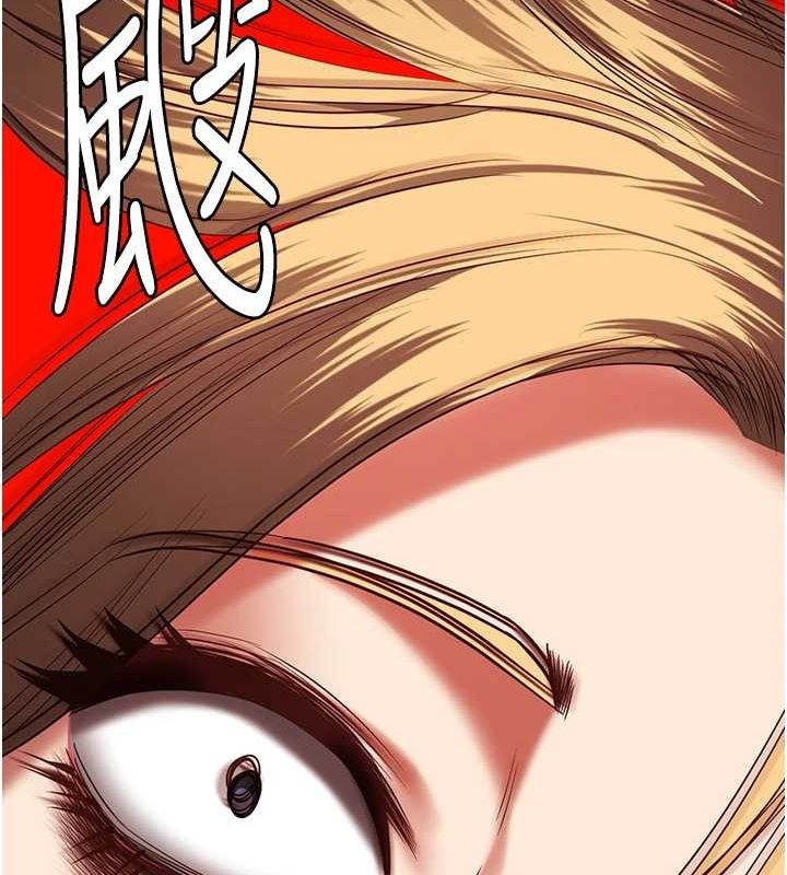 第92话-夺命四人行 - 第136.jpg页