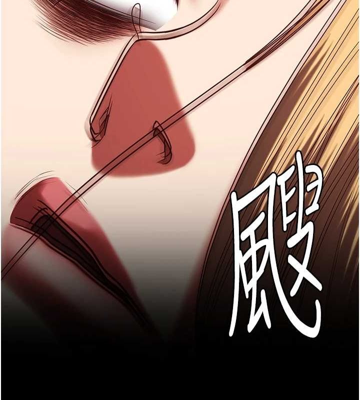 第92话-夺命四人行 - 第137.jpg页