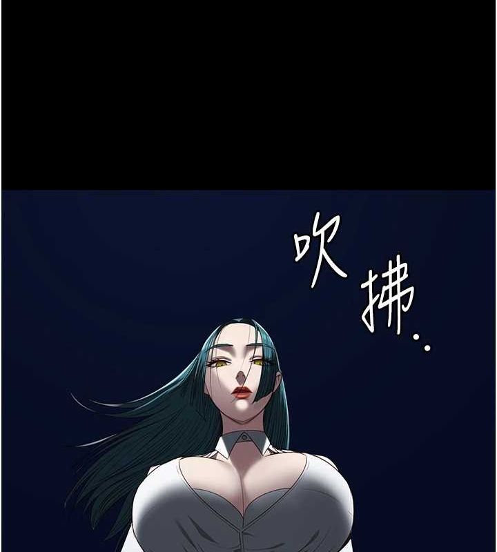 第92话-夺命四人行 - 第157.jpg页